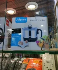 Jaipan Electric Cooker