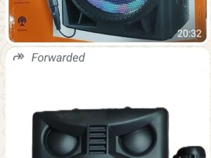 Sound Box
