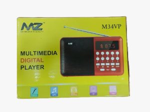 multimedia